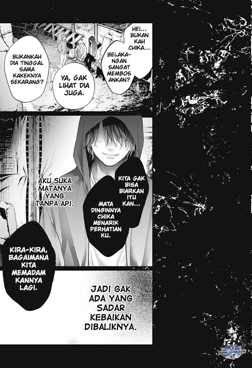 Kono Oto Tomare!